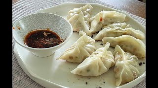 Meatless Gyoza Dumplings, Simple Folds, Perfect Crispy Bottom | Aromatic Sichuan Chilli Oil