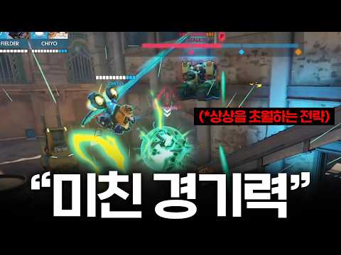[OWCS] 기억을 되찾고 결승까지 진출한 팔콘!! 과연 우승은?! thumbnail