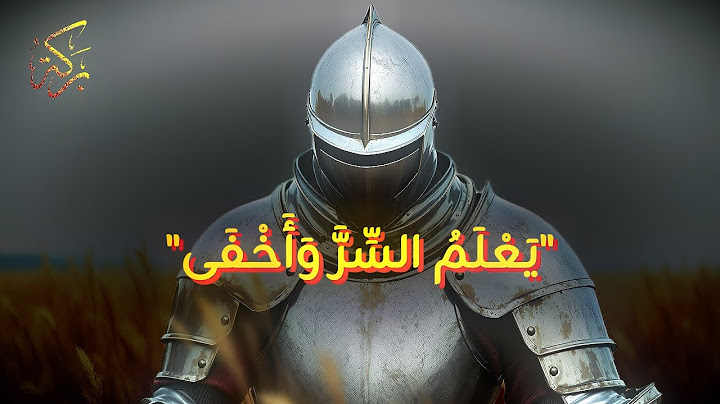ليه أحلامك تتأخر؟! استمع قبل ما تيأس