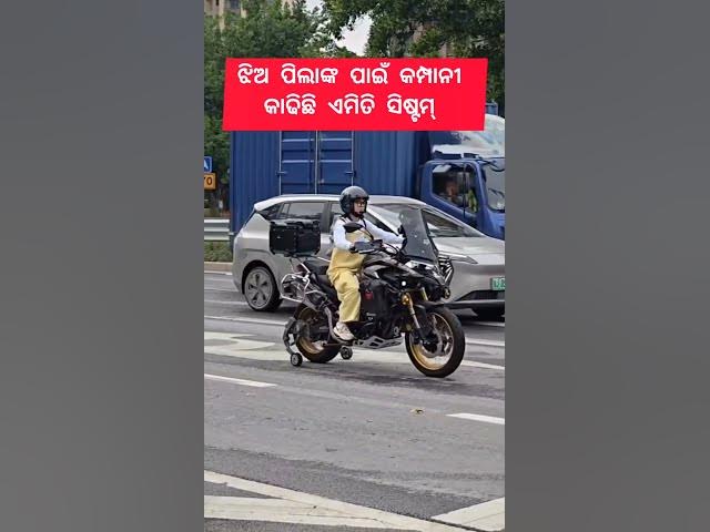 କେବଳ ଝିଅ ପିଲାଙ୍କ ପାଇଁ || #song #music sambalpuri status video #dance#sambalpurisong#odiasong