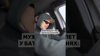 ДЕВУШКИ и ПАРНИ ЗА РУЛЕМ😱 КАК ТАМ ОКАЗАЛАСЬ СОБАКА🥶ФАРЫ СВЕТ СКОРОСТЬ🔥 #музыка #dolinov