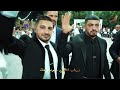 حفلة ابناء ابو محمد فواز محمد الحسن والد العريس ابو فواز العريس فواز المشهد زريف الطول اكسبلور