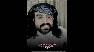 رد الشاعر اليمني خالد الراعي على #مسلسل_رشاش الذي اساء إلا بنات  ??