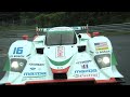 ALMS - A lap around Lime Rock Park with Chris Dyson
