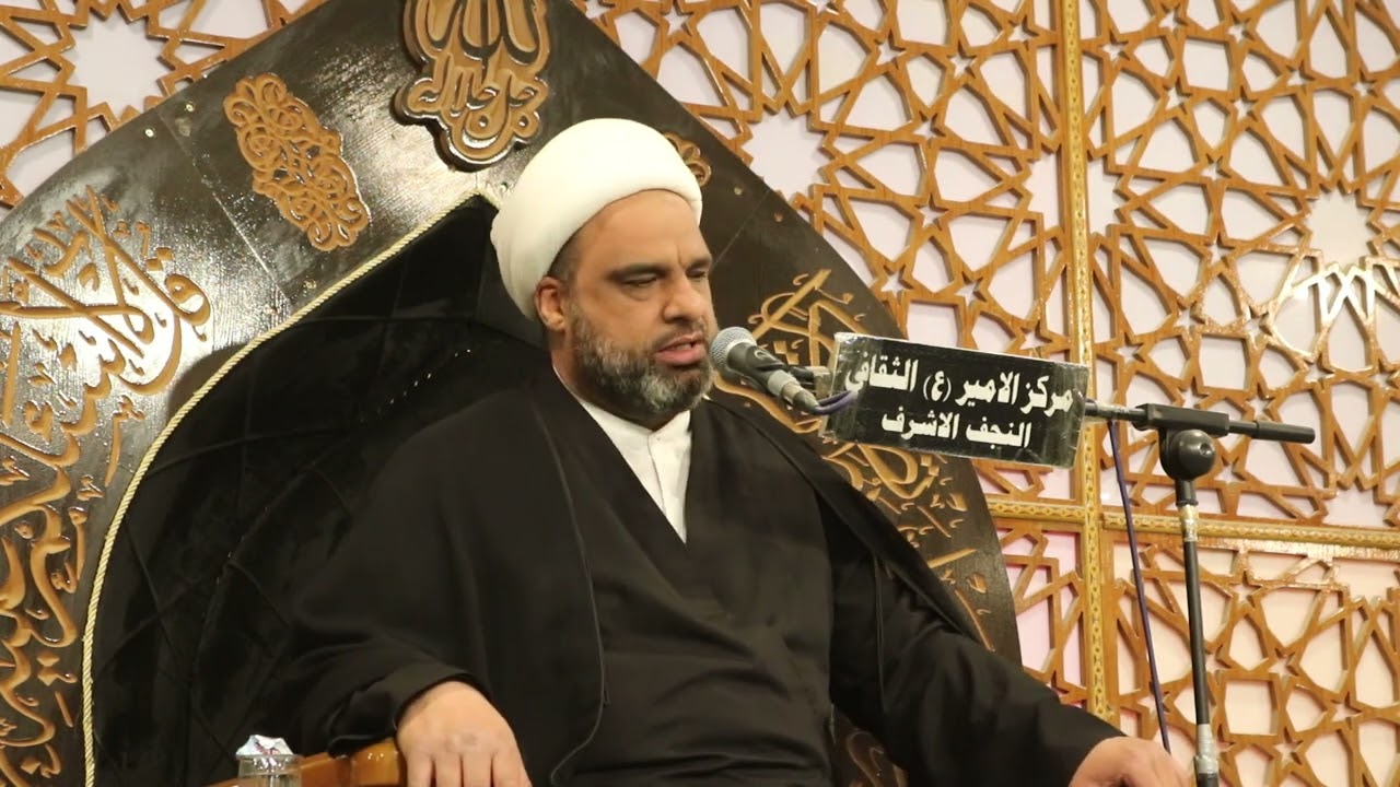 مجلس وفاة السيدة خديجة عليها السلام | ليلة 10 شهر رمضان 1445 | الشيخ عبد الله الدجيلي