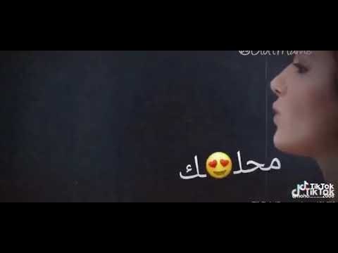 ياقمر غيب شويي