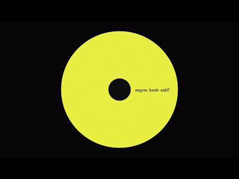 Suki - Disconnect