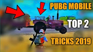 PUBG MOBILE: TOP 2 NEW TIPS AND TRICKS HINDI | ONLY 0.1% PEOPLE KNOW THIS TRICK