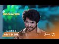 KONGU BANGARAM | EP - 138 | Best Scene 1 | May 20 2026 | Zee Telugu