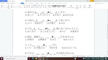Típ làm bài điền sao N4 đạt điểm cao trong kỳ thi JLPT - Thanh sensei