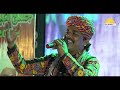 Shoukat faqeer sings ton muhenjo sanam aahen  sindhi song  electronic diary     