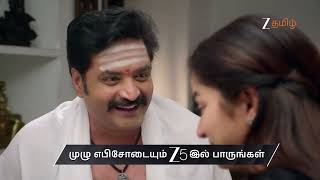 Anna Ep - 858 Preview Jan 01 2026 Zee Tamil
