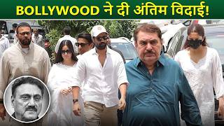 Kuku Kohli Funeral: Vicky Kaushal, Katrina Kaif, Rohit Shetty, Raza Murad & Others Attend Last Rites