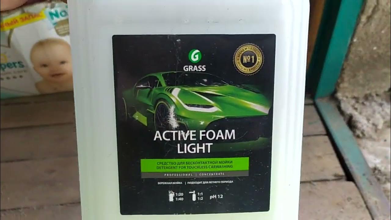 Мойка высокого давления Wortex PW 1116, забор воды из бочки, активный ...