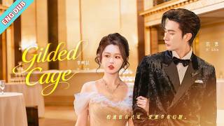 【ENG DUB】A Ruthless Tycoon’s Twisted Love—Luring an Innocent Girl with a Life of Luxury💘🏹#flickreels