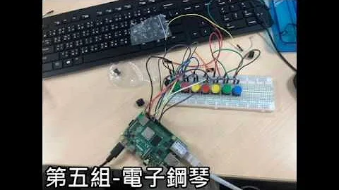 python電子鋼琴-小蜜蜂