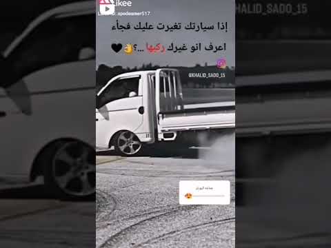 هونداي بورتر 