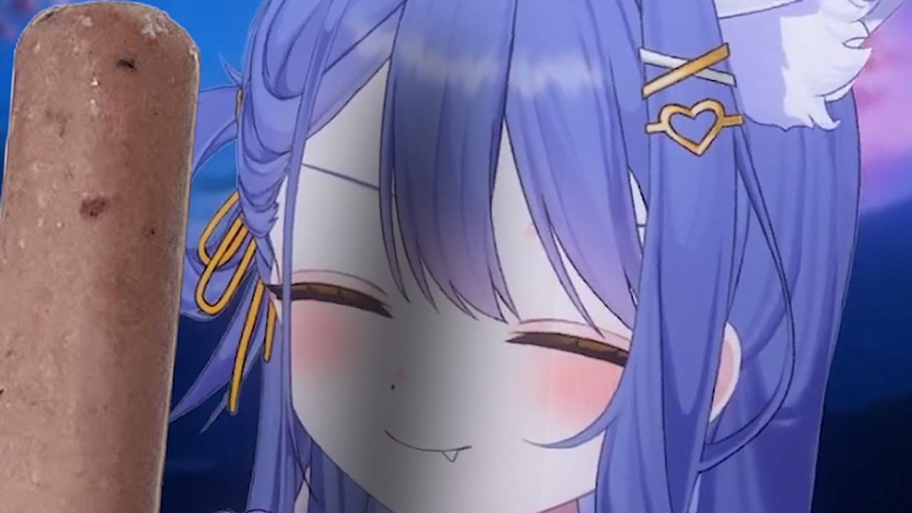 비비빅은 한국산이다