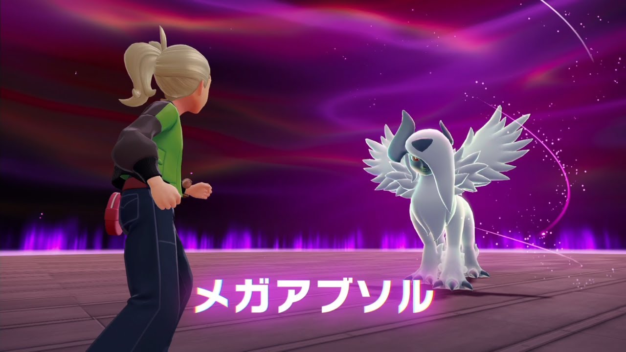 2【昼は探検、夜は激戦】Pokémon LEGENDS Z-A【switch版】 - YouTube