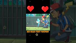 Ash Kalos First Pokemon
