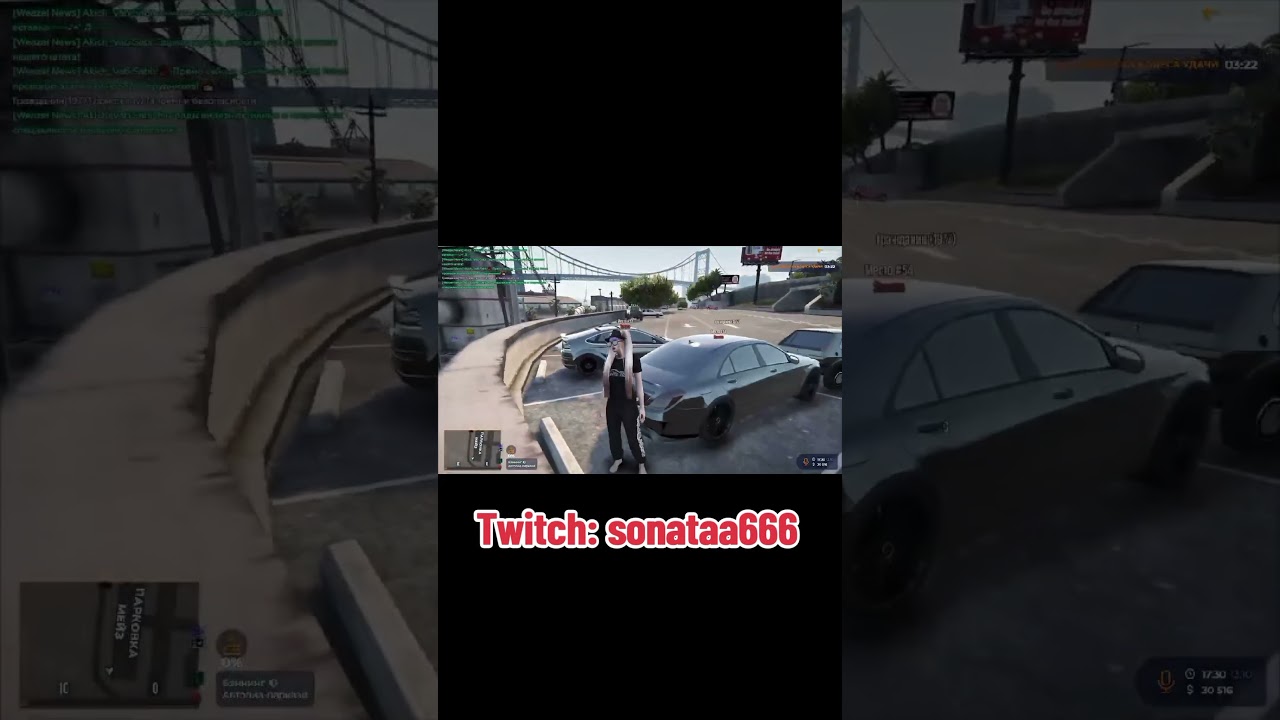 стримы каждый день на твиче 