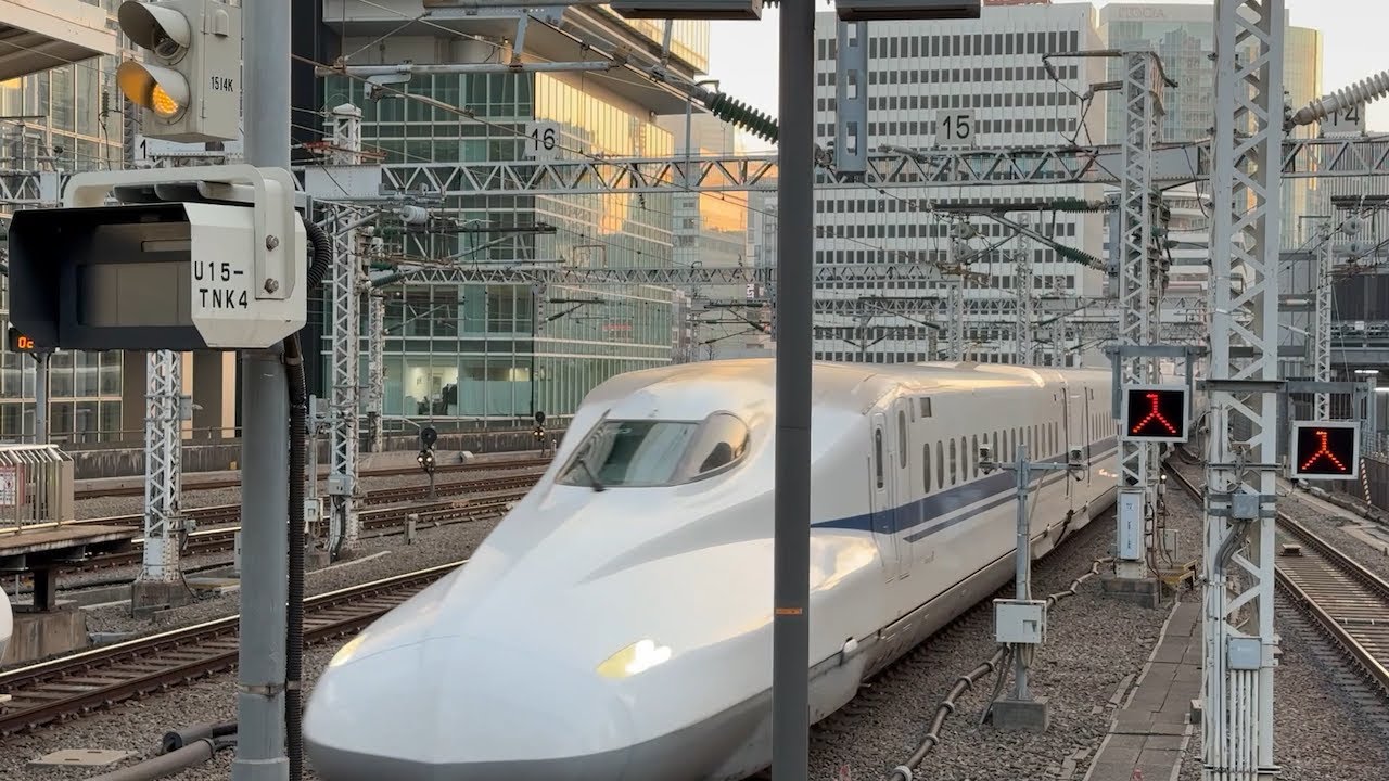 【新幹線】切り抜き❗️東京駅の到着・発車のみ動画