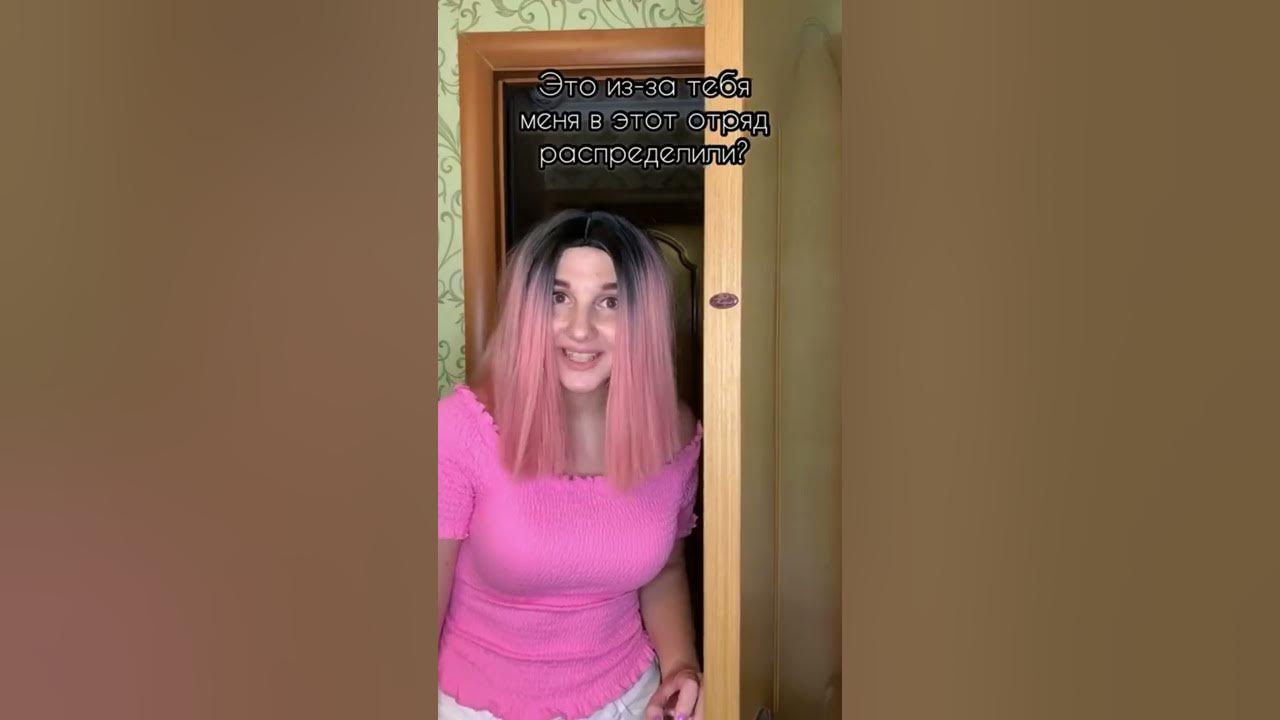 МАМА ПОДСТАВИЛА ДОЧЬ и разбила её мечты - YouTube