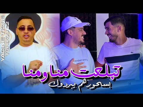    22 3      2025 طريق طويلة وحنا فشلنا