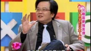 國民大會：不會哭的日本人(2/4) 20110321
