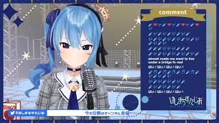 Holo Singing  01022021  Hoshimachi Suisei  Venus To Jesus  Yakushimaru Etsuko