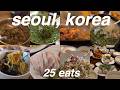 【韓国旅行】ソウルグルメ25軒まとめ!全軒ひとりでも行けるおすすめの人気店から穴場まで!ソウルvlog