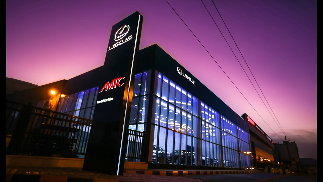 New AMTC Lexus Showroom and After Sales Center