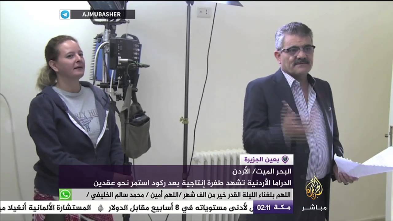 الدراما الأردنية تشهد طفرة إنتاجية بعد ركود استمر نحو عقدين