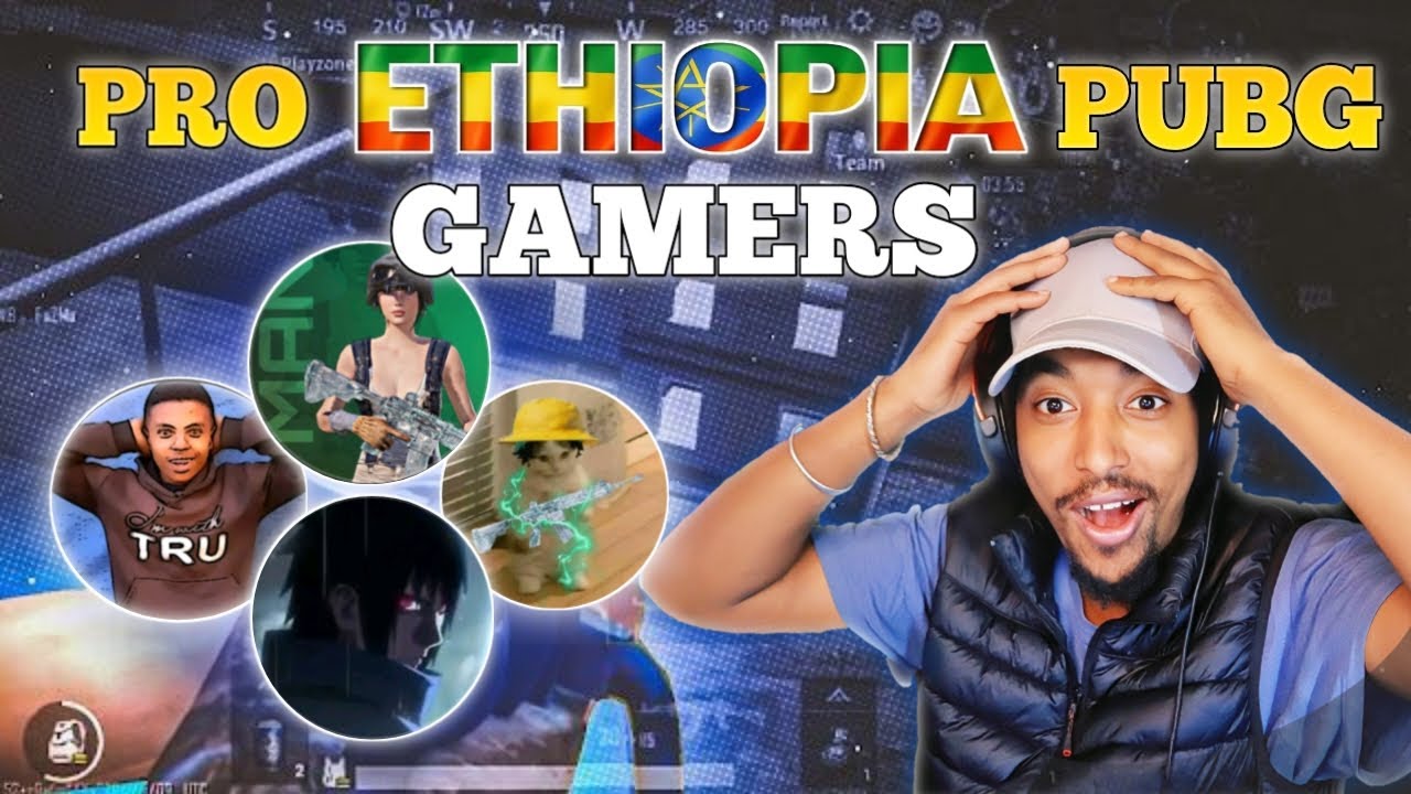 Ethiopian Pro Gamers Reaction on pubg mobile ማ ይችላል ? | Abyssinia Gamer 