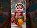 Tumne Agar Pyaar Se 🥰🥰 #cutebaby #viral #trending #shorts #youtubeshorts