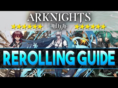 arknights arknight reroll