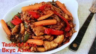 Taste of the East: Chicken in soy sauce with vegetables and rice