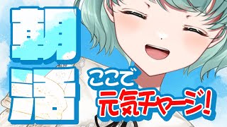 かぁみーの配信のサムネイル画像