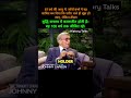 sirf 93 ki age me george burns #facts #shortvideo #shorts #georgeburns #cigars #cigarette #doctor