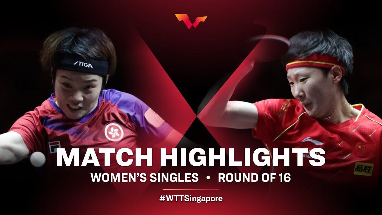 Doo Hoi Kem vs Wang Manyu | WTT Cup Finals Singpore 2021 | WS | R16 - World Table Tennis
