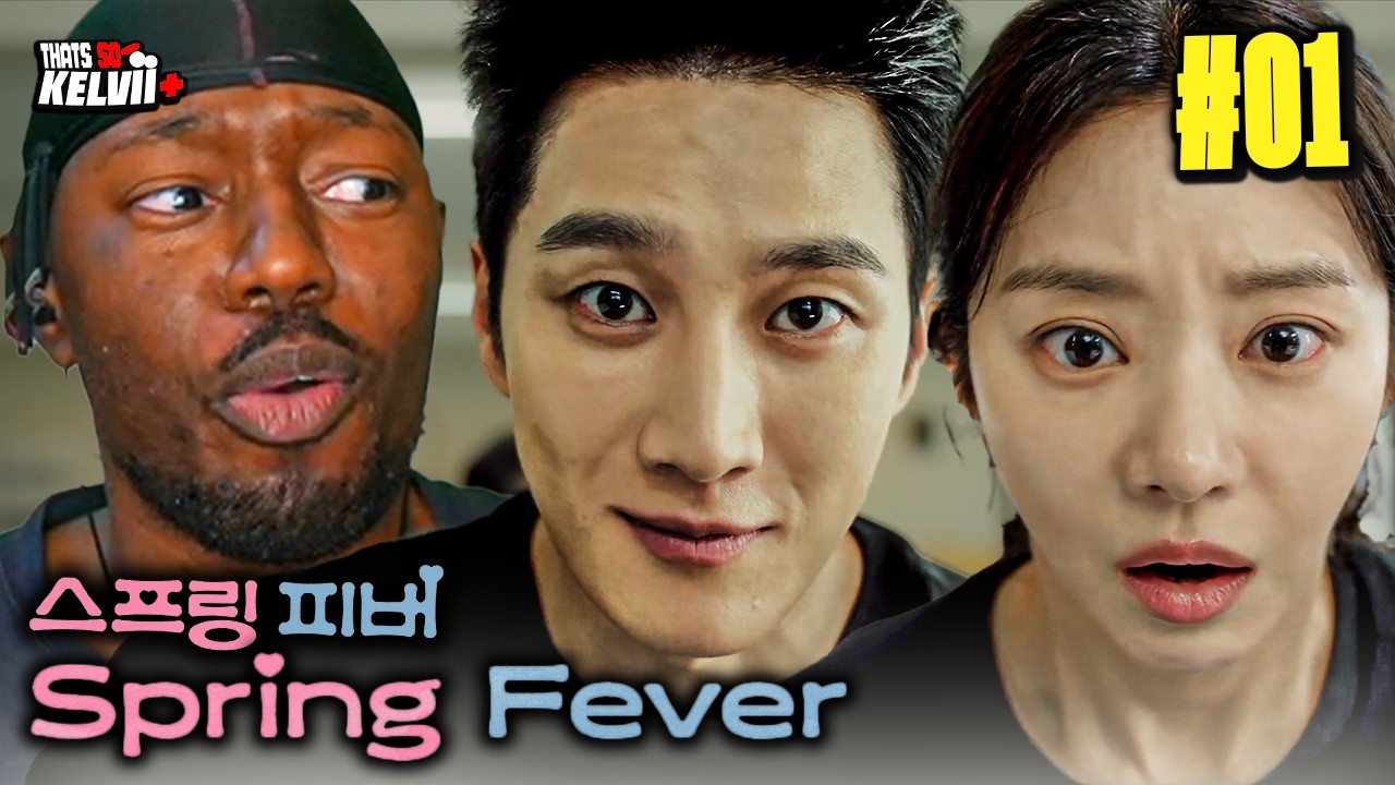 Весенняя лихорадка (Spring Fever) Эпизод 1 | Центр Успения 😭