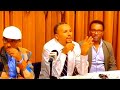 Jawar Mohammed The Ethiopian Empire And The Oromo Building Perspectives Discussion And Q A Wit 