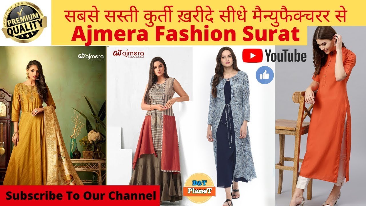 https://youtu.be/pP4SGPEugQ0 | Fashion, Ethnic sarees, Blouse piece