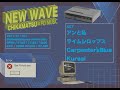 10.1 近松&times;PCI MUSIC「NEW WAVE」