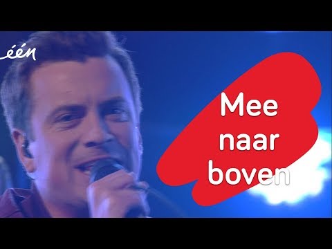 Niels Destadsbader: Mee