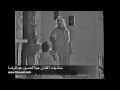 مسرحية -مطلوب زوج حالاً- 4/23