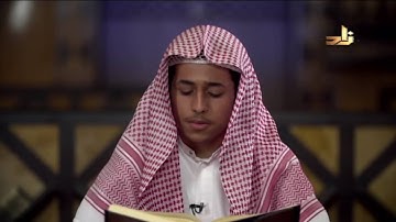 تلاوة مازن الذماري سورة المنافقون الآية 9-11
