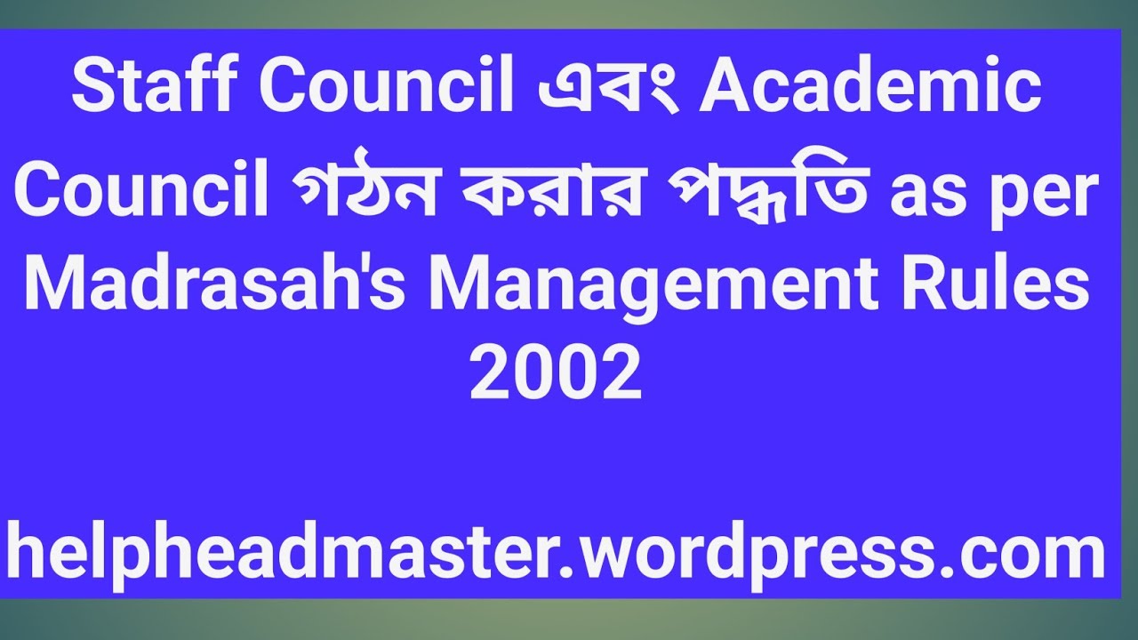 Staff Council and Academic Council Formation