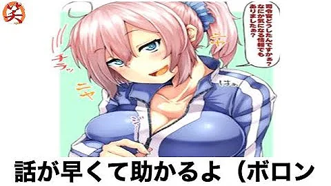 ん160ボけてしずかばくしょうへ
