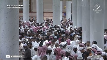 تلاوة ليلة 22 رمضان 1446 هـ من صلاة التهجد من المسجد النبوي | الشيخ عبدالله البعيجان